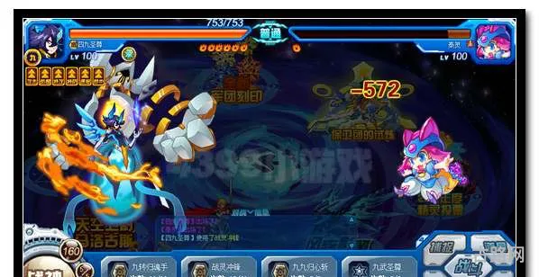 赛尔号泰沃斯怎么打(赛尔号血魔泰沃斯在哪里)
