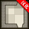 古堡解谜