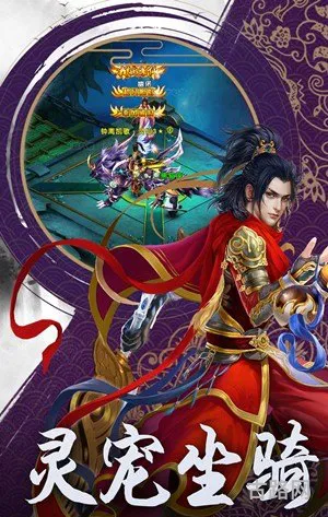 热血江湖免费宝宝挂(热血江湖免费挂怎么卡怪怎么设置)