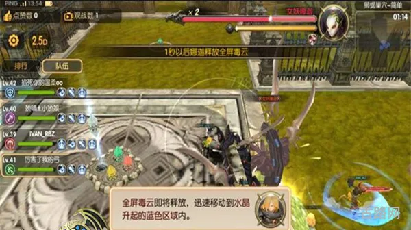 龙之谷out(龙之谷3游戏)