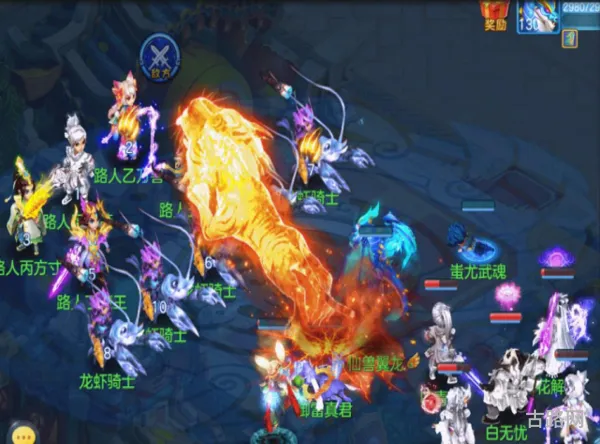 神武什么职业最吃香(神武3哪个职业适合平民)