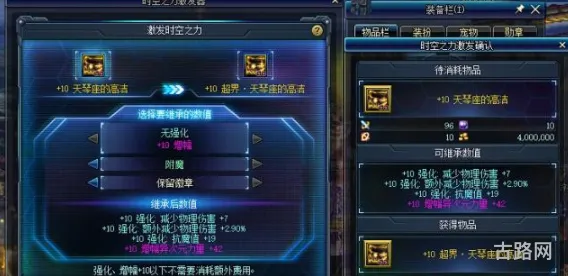 DNF游戏文件损坏(安装dnf出现文件损坏怎么办)