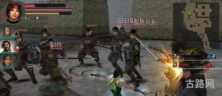 PSP真三国无双6(真三国无双6速度型武器)