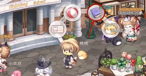 奥比岛手游魔法杜尔在哪(奥比岛小精灵学魔法)