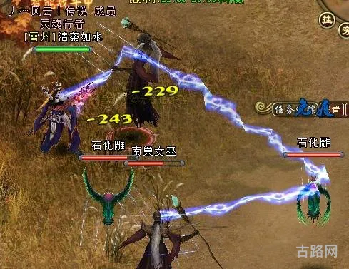 画面好的3D网游(3d大型网游有哪些) 画面好的3D网游(3d大型网游有哪些)