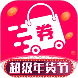 甜甜优惠平台