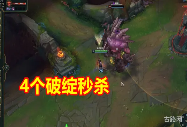 LOL龙龟出装(lol龙龟重做AP出装)