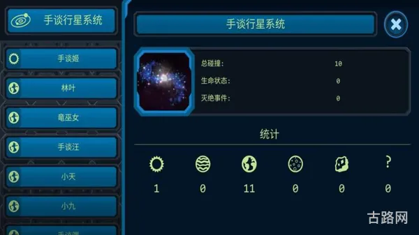 口袋怪兽金手指(口袋妖怪系列金手指大全)
