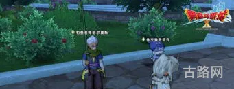 勇者斗恶龙哪一部最值得玩(勇者斗恶龙哪部是巅峰)