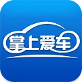 掌上爱车