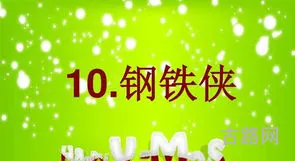 你比我猜歌曲题目(适合你比划我猜的歌名)
