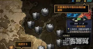 守护者祭坛怎么打(DNF守护者祭坛攻略)