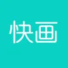 快画画吧