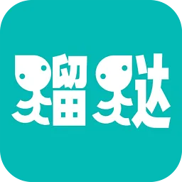 蹓跶蹓跶