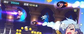 天天酷跑网页游戏(天天酷跑 最新版本) 天天酷跑网页游戏(天天酷跑 最新版本)
