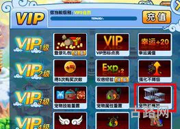 造梦西游3宠物有哪些(造梦西游3宠物进化图大全)