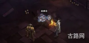 暗黑3牧牛杖怎么升级(暗黑3牧牛杖是一次性的吗)