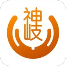 神岐铭医
