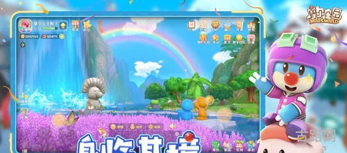 摩尔庄园里面的角色(摩尔庄园全人物图片)