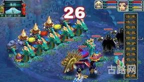 梦幻神器任务攻略(梦幻西游最新版本)