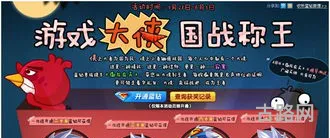 御龙在天礼包领取(御龙在天cdk兑换码大全)