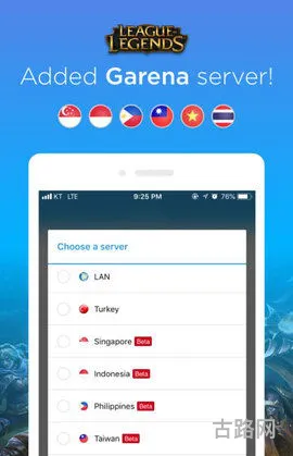opgg英雄数据(中国版opgg叫什么)