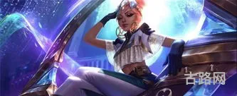最新lol奇亚娜装备(lol所有装备图片及介绍)