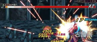 地下城与勇士单机汉化版(地下城与勇士60怀旧版下载)