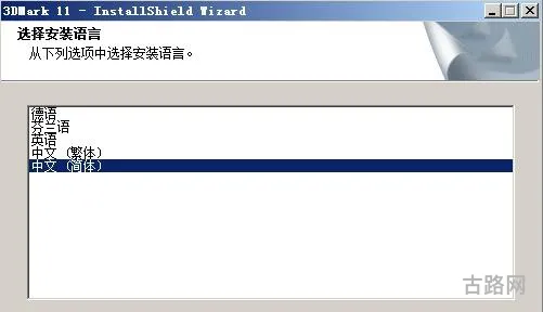 吃鸡是哪个应用软件(绝地求生软件叫什么)