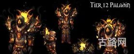 魔兽世界圣骑士传承套(魔兽圣骑士套装大全一览)