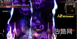 dnf死灵术士千魂祭(70版本大魔导师加点)