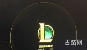 逆战无限火力怎么进不去了(逆战进入游戏一直卡在加载)