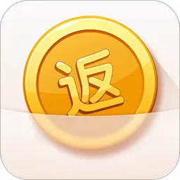 返利助手