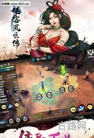 西游释厄传手游试玩(西游释厄传一键出招版手机版)