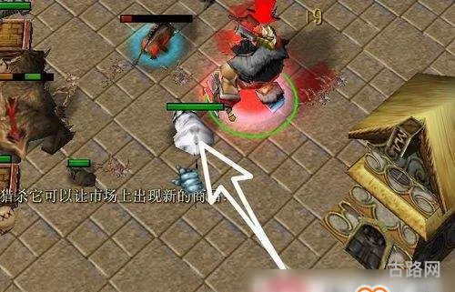 魔兽争霸3获得物品秘籍(冰封王座3秘籍代码大全)