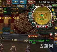 御龙在天转国多少钱(御龙在天端游每天武勋上限)