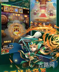 三国志战棋版5+1核心卡名单(三战核心卡有哪些5+1)