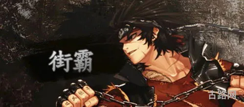 dnf男格斗哪个适合搬砖(dnf神启圣骑士刷图加点)