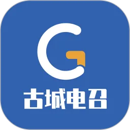 古城电召司机端