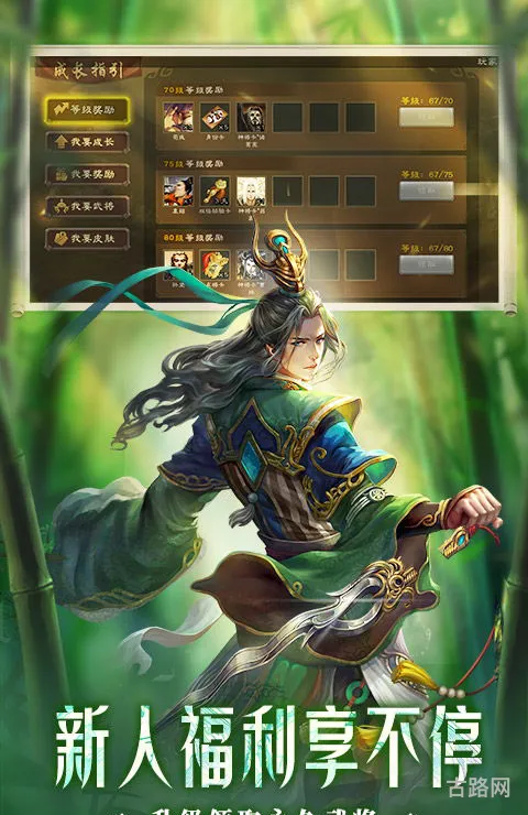 三国杀排位赛哪些武将不能用(三国杀必买十大平民武将)