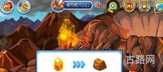 洛克王国光之石怎么获得(光之石在哪里获得)