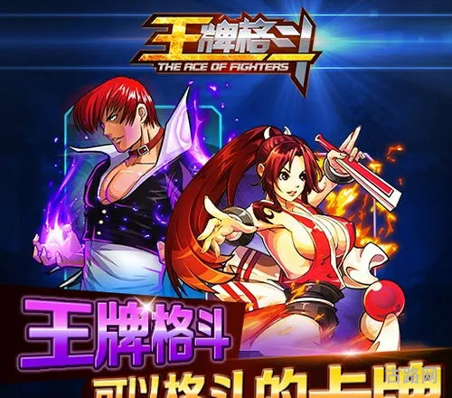 完全没有充值入口的手游(无商城无充值的手游)