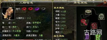 水系控制系武魂的魂技(最强大的水系武魂)
