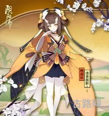 阴阳师桃花妖桃雾盈皮肤壁纸(桃雾盈皮肤特效) 阴阳师桃花妖桃雾盈皮肤壁纸(桃雾盈皮肤特效)