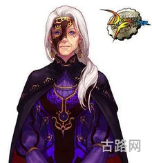 dnf艾泽拉就是希莫娜(占卜师希莫娜储藏箱)