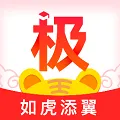 极志愿