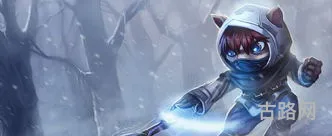 最新LOL怎么出装(英雄联盟出装推荐)