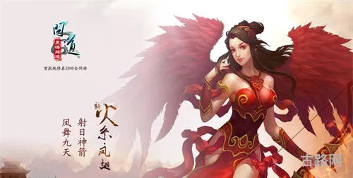 热文十大修仙手游排行榜(什么修仙手游好玩)
