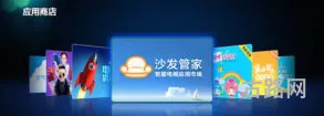 小米商店安装(小米商店应用app下载官方)