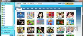 小游戏的网站的简单介绍(小游戏网站都有哪些)